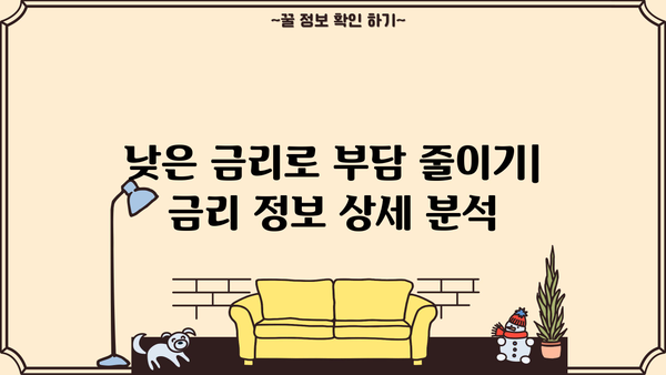우리은행 