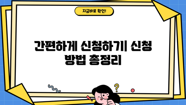 우리은행 