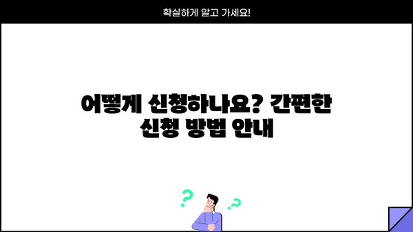 경남은행 카드론 대출, 나에게 맞는 조건은? | 대상자, 한도, 금리, 신청 안내