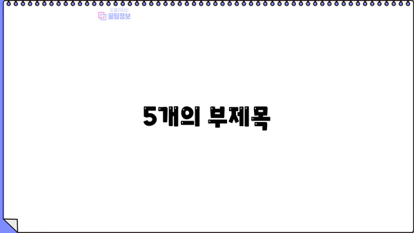 개인회생/파산, 신용회복 상담부터 신청까지| 나에게 맞는 해결책 찾기 | 무료 상담, 성공률 높은 법률 전문가