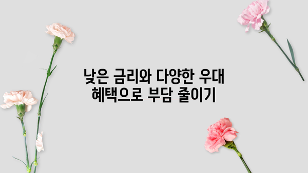 국민은행 KB 개인택시 행복대출 완벽 가이드| 자격, 한도, 금리, 우대 혜택까지 | 개인택시, 대출, 금융 상품, 국민은행