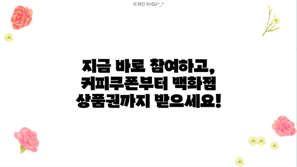 NH농협은행 