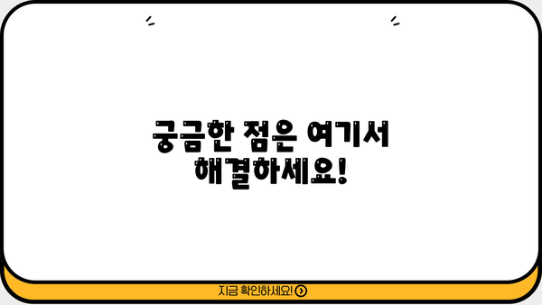 2024 경기도 청년 기본소득 100만원, 신청 자격부터 받는 방법까지! | 청년, 기본소득, 지원, 신청